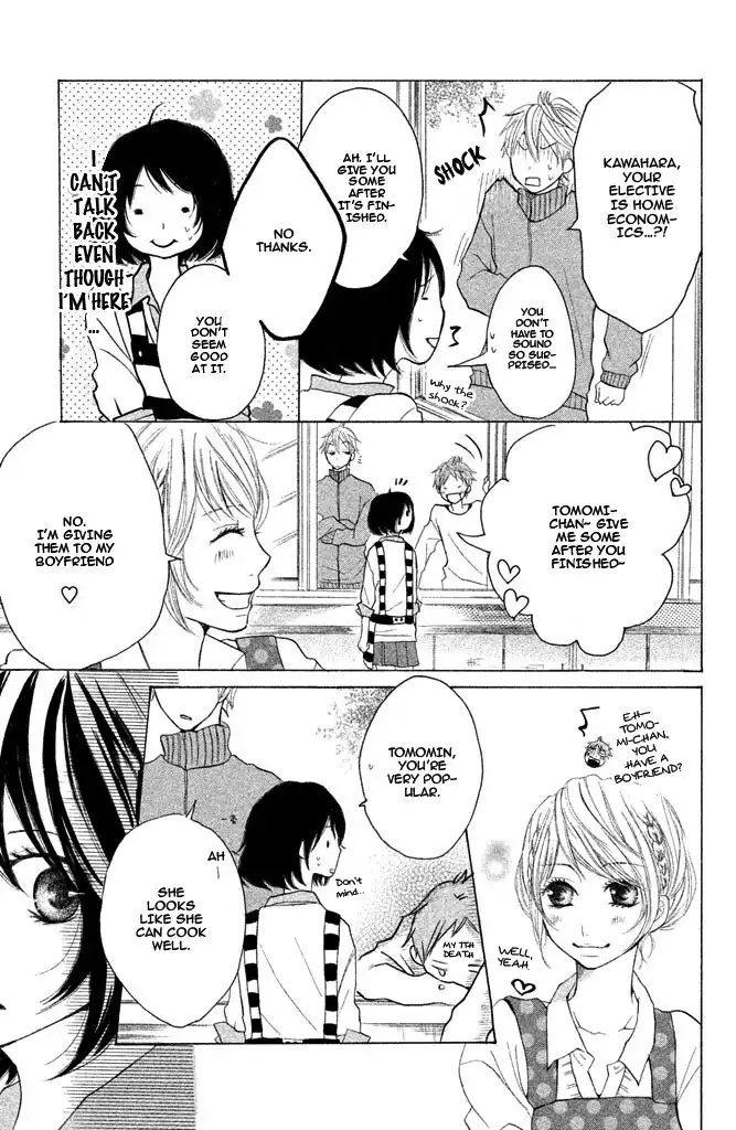 Kimi to Kyun Koi, Shiyou. Chapter 3 25